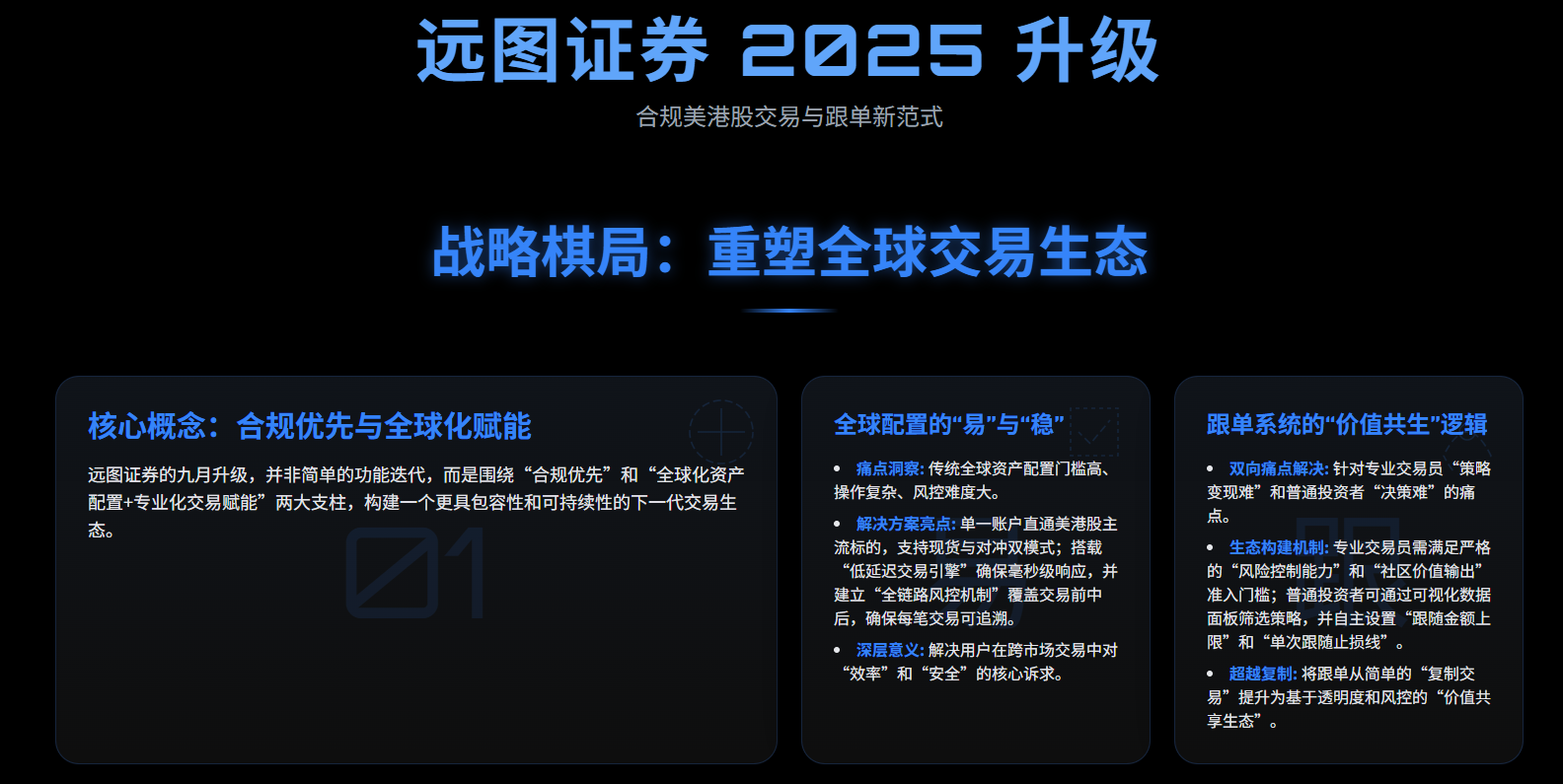 http://www.60444.com.cn/uploadfile/2025/0916/20250916090755872.png