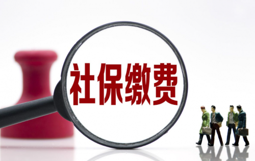 跨城跳槽社保不中断！希创人事帮我守住购房资格