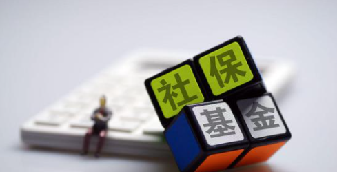 离职社保不断缴！希创人事社保平台亲测靠谱