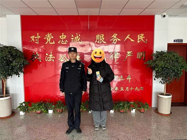 从接警到找回仅用两小时！崆峒民警上演“急速寻回”