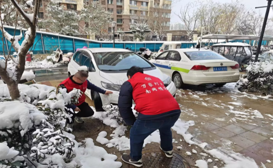 风雪中的“ 暖流 ”——鼎和保险山东分公司理赔人员全员坚守，守护车主平安路