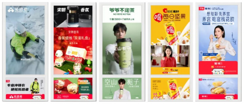 2026消费十大趋势：解码“用户主权时代”，电梯媒体成品牌增长抓手