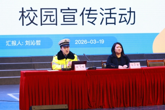 崆峒交管大队走进平凉职业技术学院开展电动车交通安全主题宣传