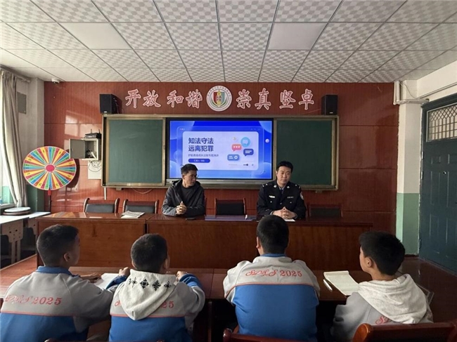 平凉崆峒：青春有“法”更安心